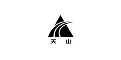 天山